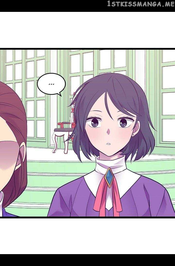 They Say i Was Born a King’s Daughter chapter 199 - page 56