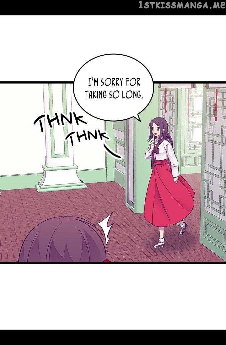 They Say i Was Born a King’s Daughter chapter 199 - page 57