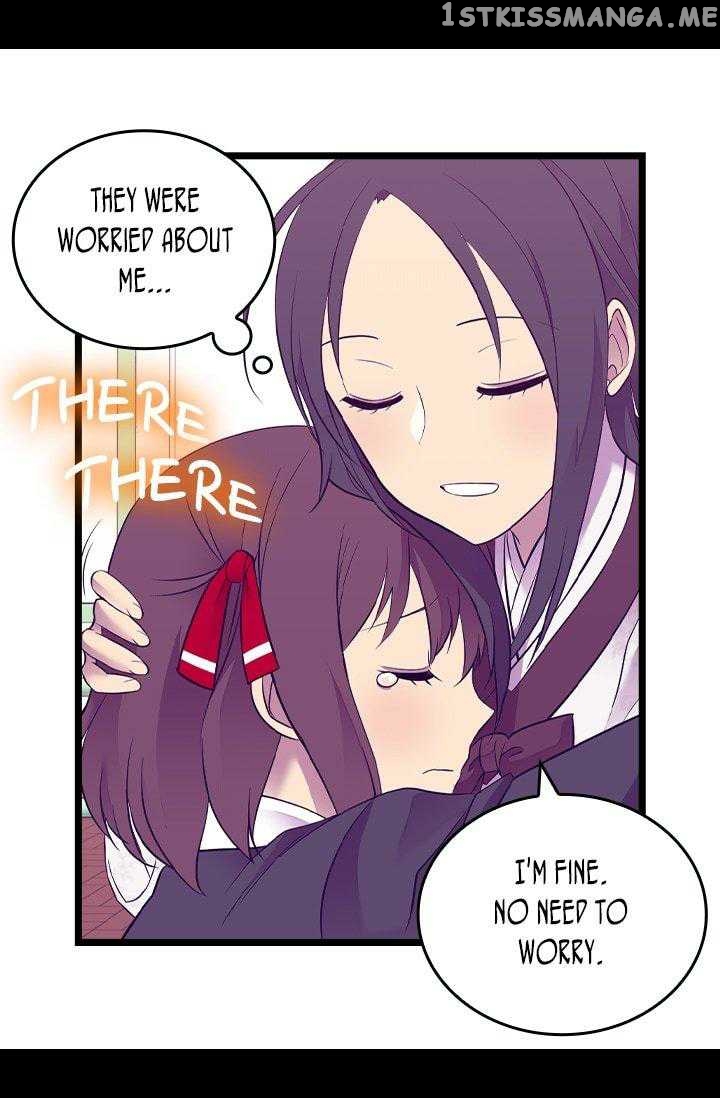 They Say i Was Born a King’s Daughter chapter 199 - page 59