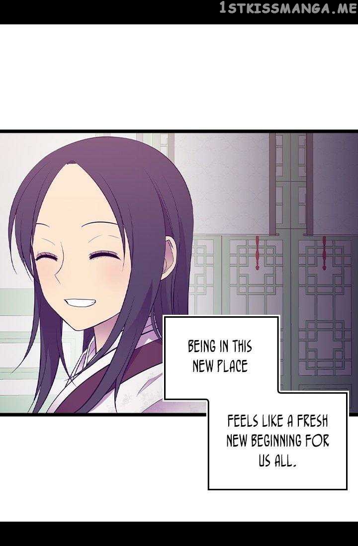 They Say i Was Born a King’s Daughter chapter 199 - page 64