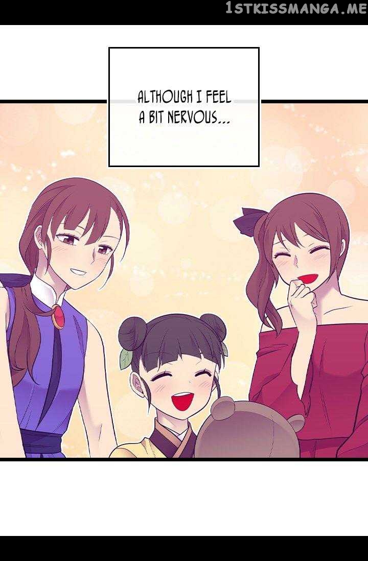 They Say i Was Born a King’s Daughter chapter 199 - page 65