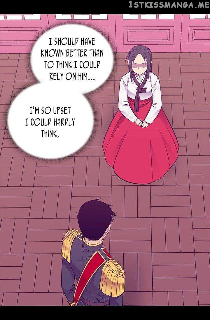 They Say i Was Born a King’s Daughter chapter 199 - page 8