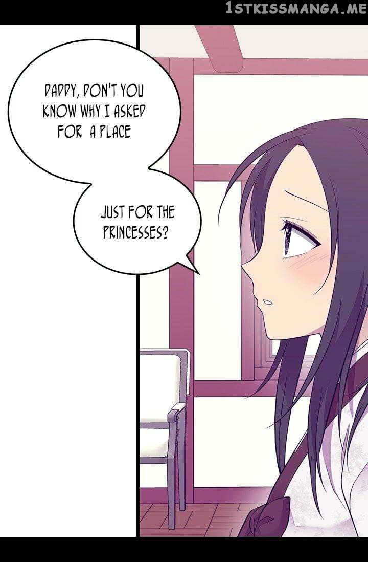 They Say i Was Born a King’s Daughter chapter 199 - page 9