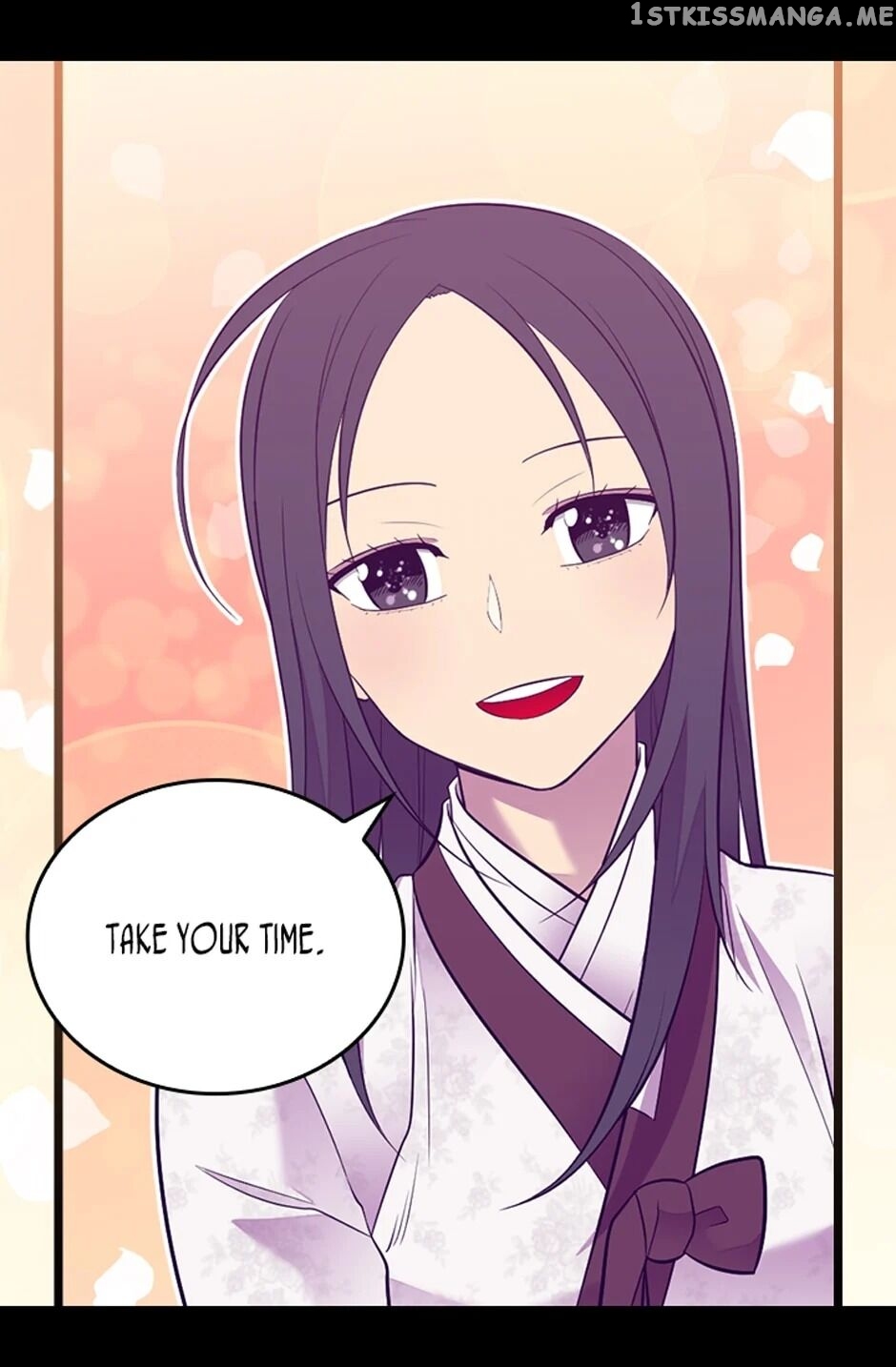 They Say i Was Born a King’s Daughter chapter 198 - page 10