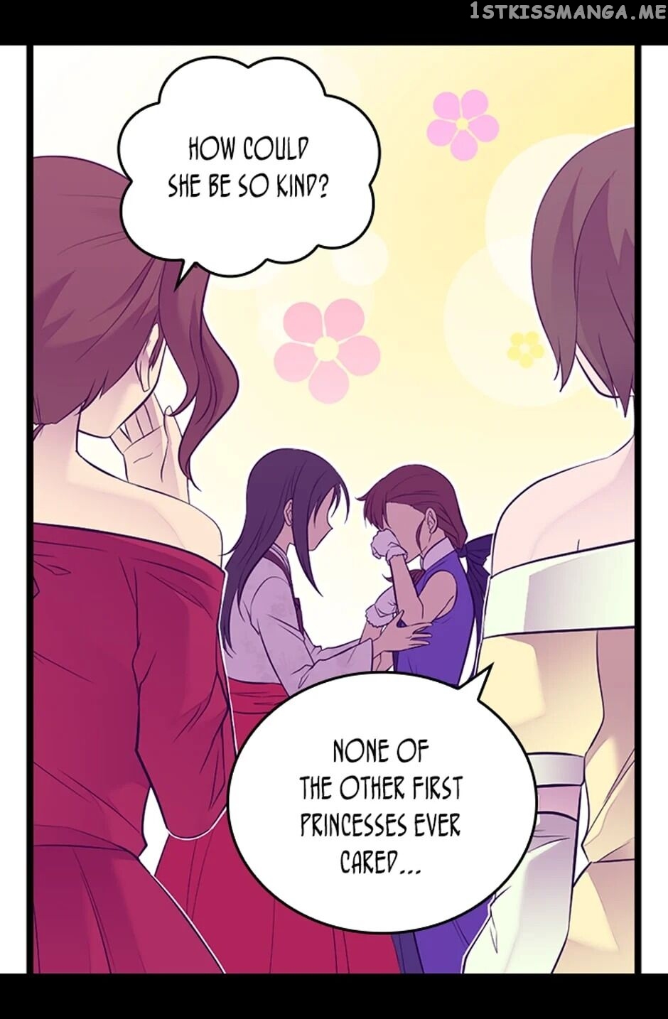 They Say i Was Born a King’s Daughter chapter 198 - page 12