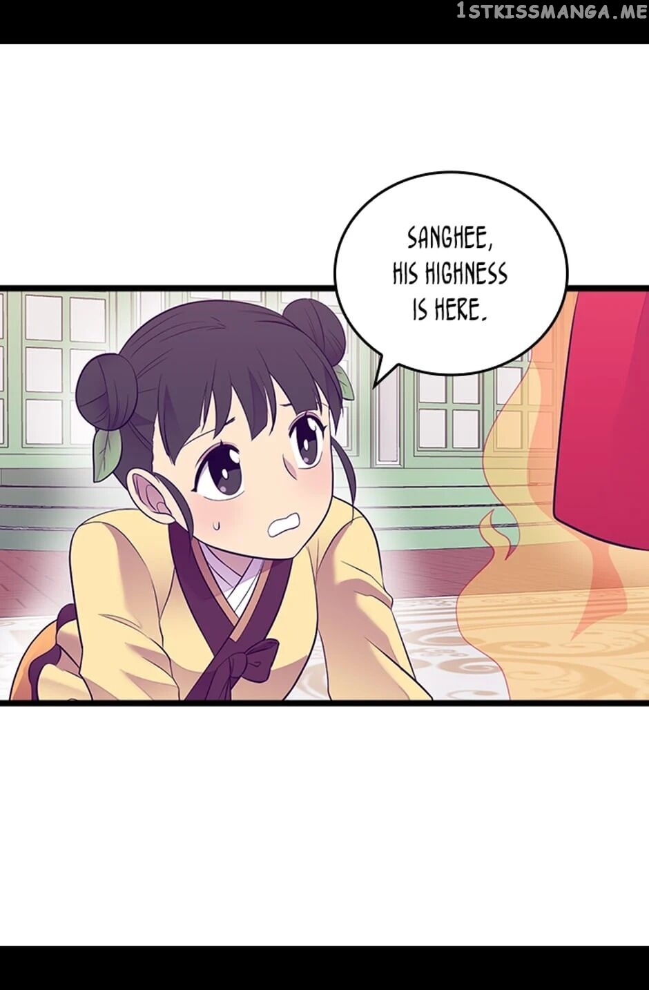 They Say i Was Born a King’s Daughter chapter 198 - page 17