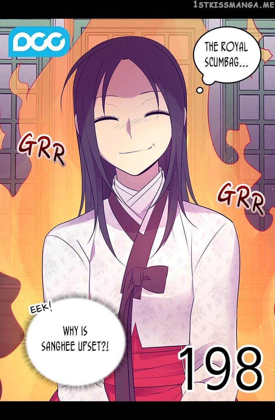 They Say i Was Born a King’s Daughter chapter 198 - page 18