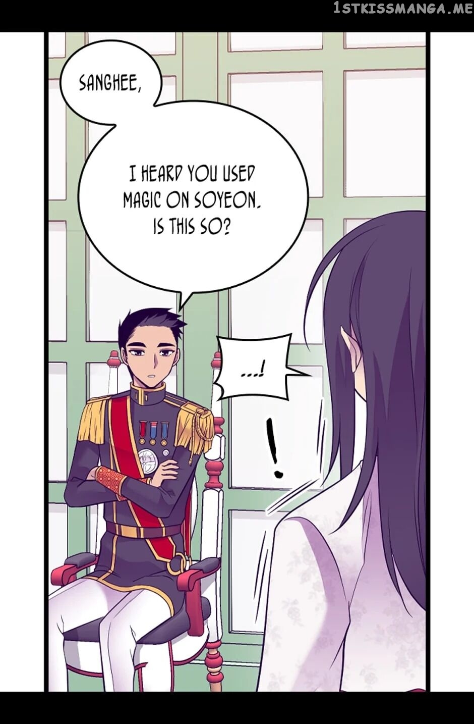 They Say i Was Born a King’s Daughter chapter 198 - page 24