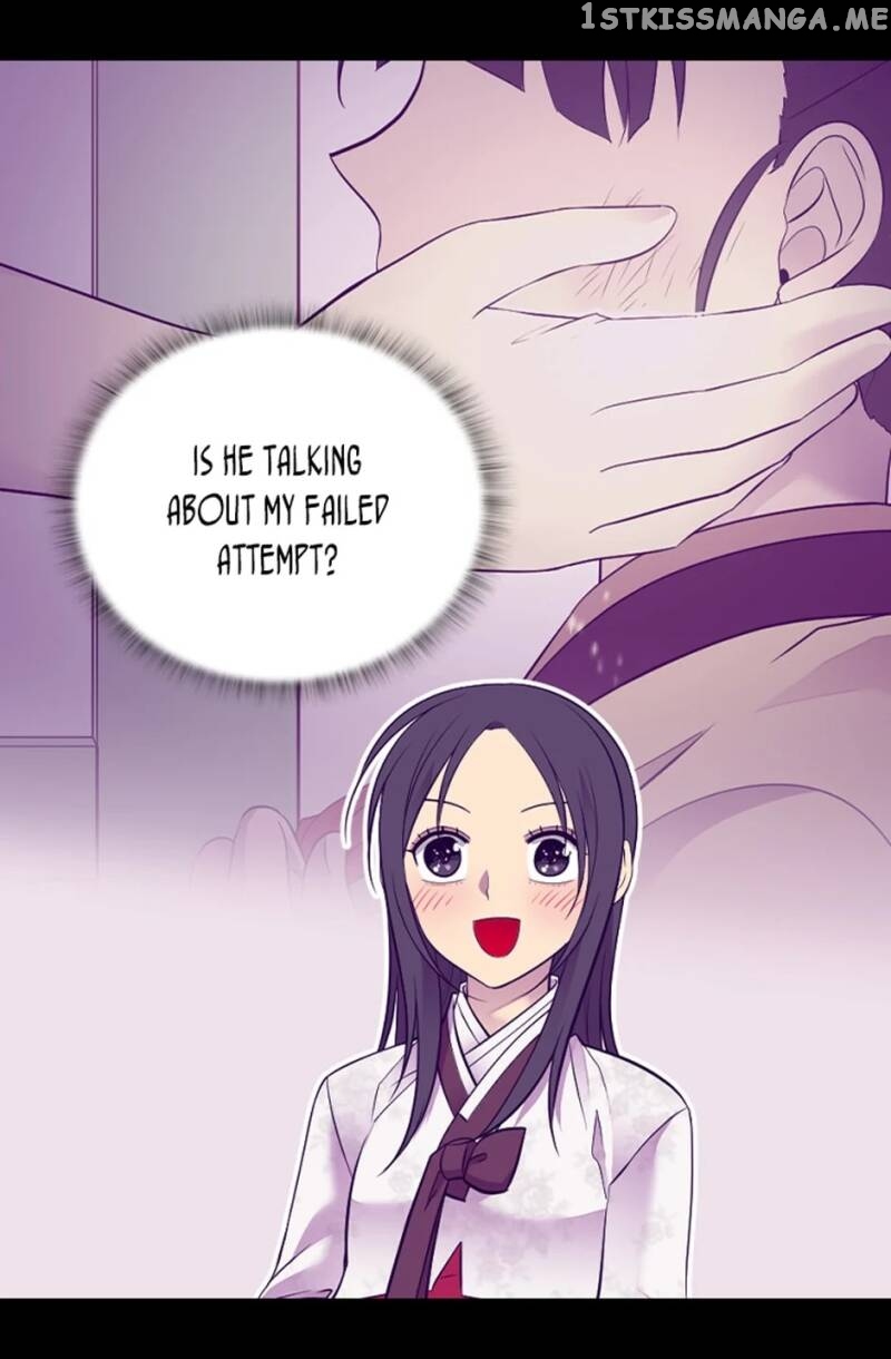 They Say i Was Born a King’s Daughter chapter 198 - page 25