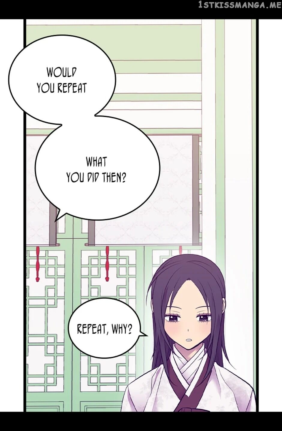 They Say i Was Born a King’s Daughter chapter 198 - page 27