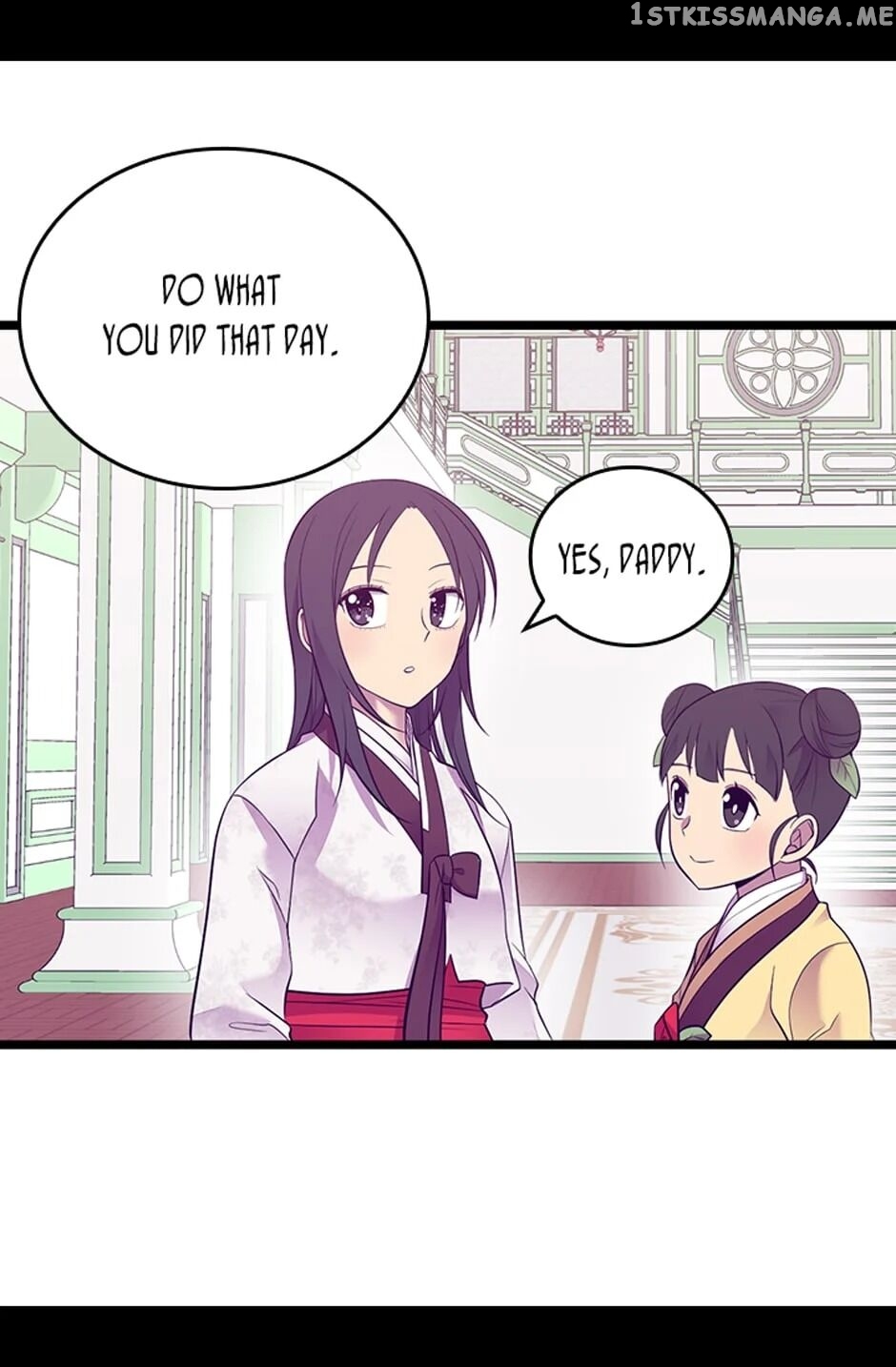 They Say i Was Born a King’s Daughter chapter 198 - page 35
