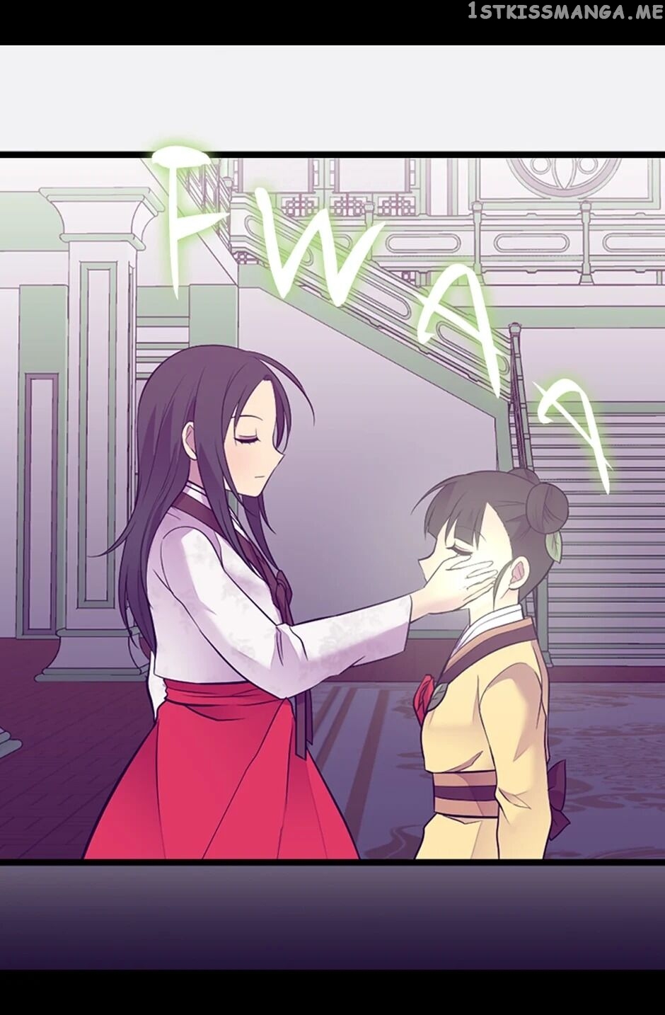 They Say i Was Born a King’s Daughter chapter 198 - page 37