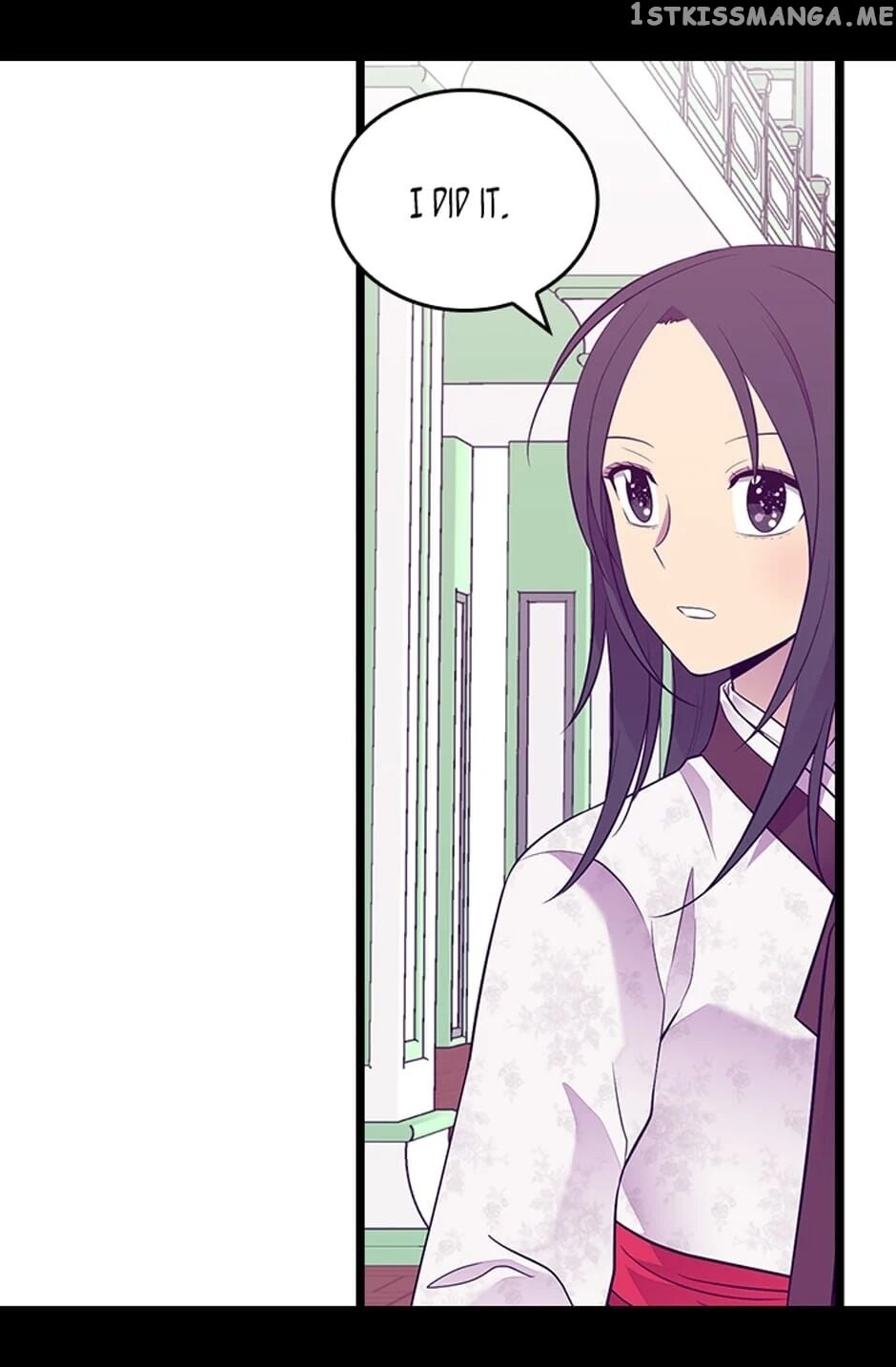 They Say i Was Born a King’s Daughter chapter 198 - page 39