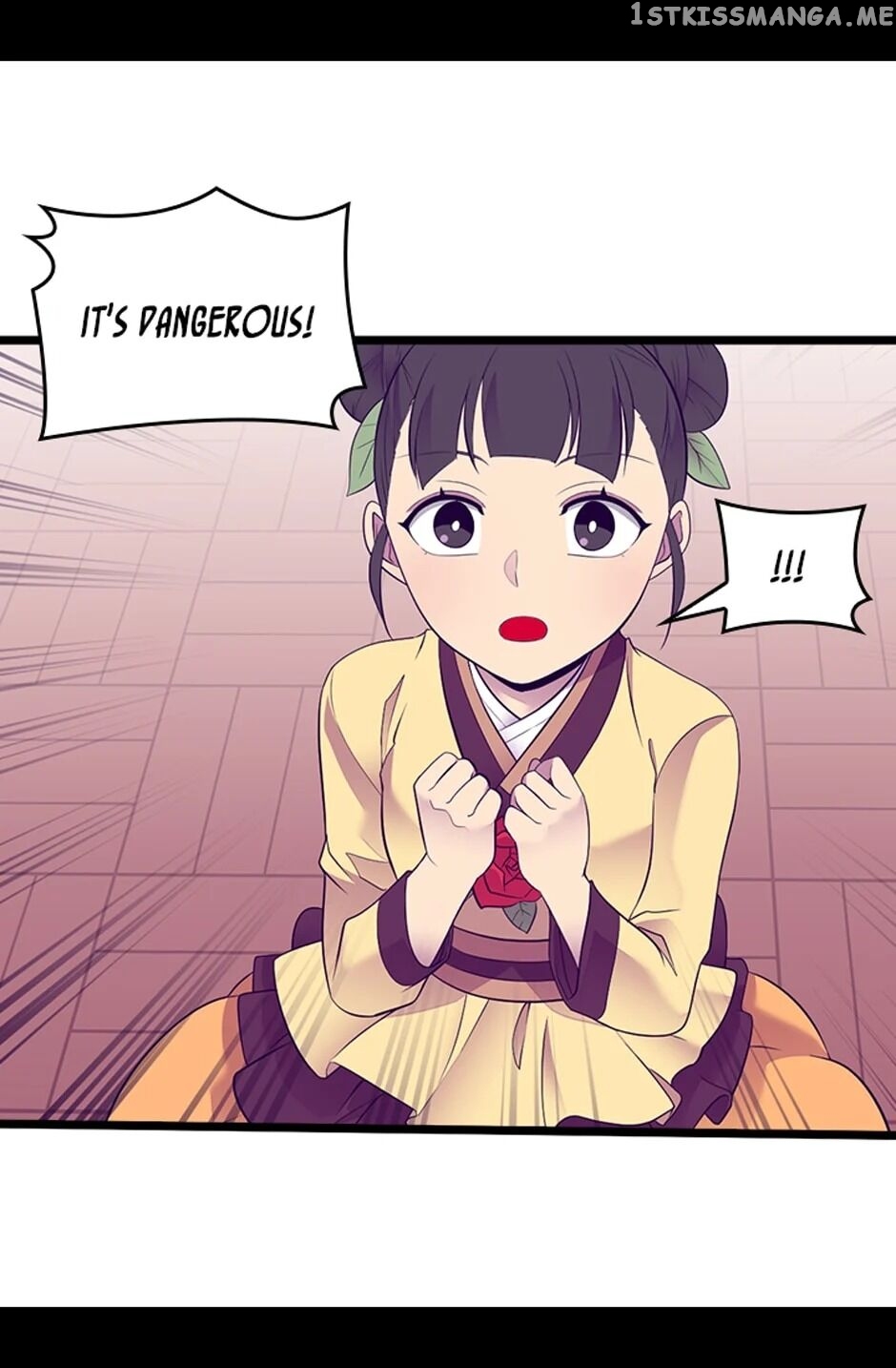 They Say i Was Born a King’s Daughter chapter 198 - page 45
