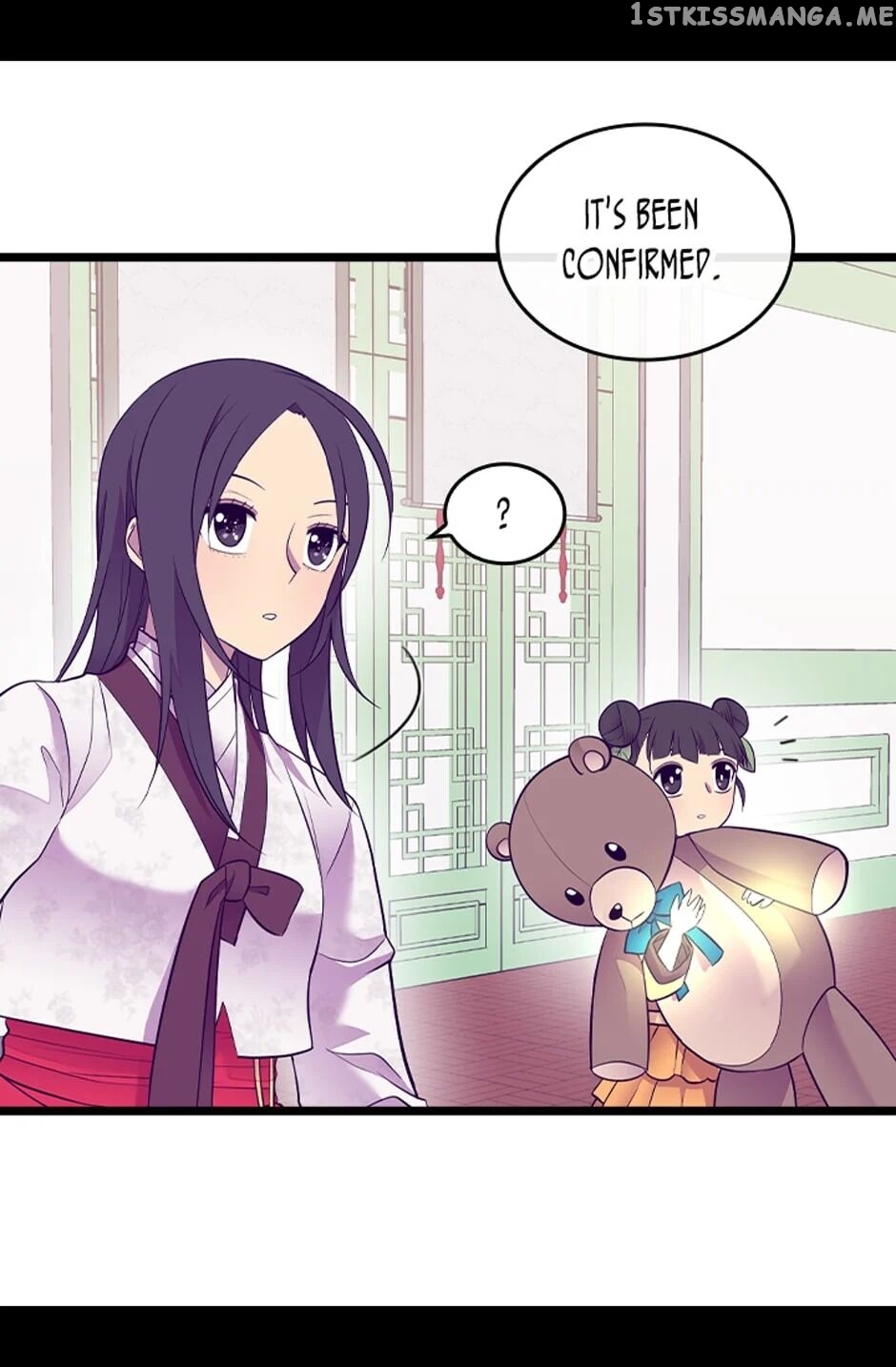 They Say i Was Born a King’s Daughter chapter 198 - page 53