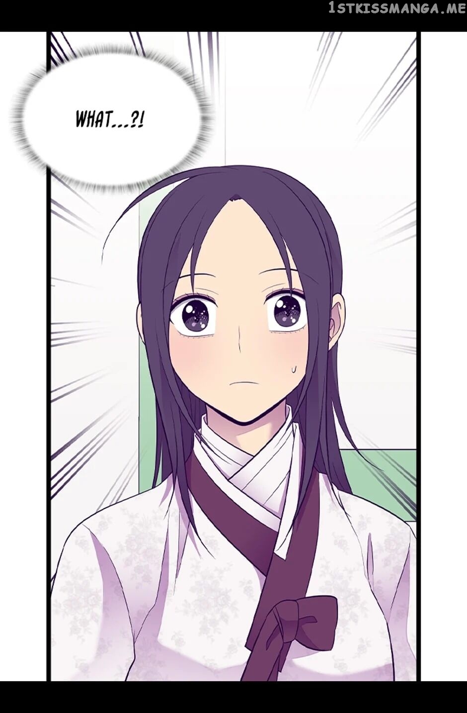 They Say i Was Born a King’s Daughter chapter 198 - page 56
