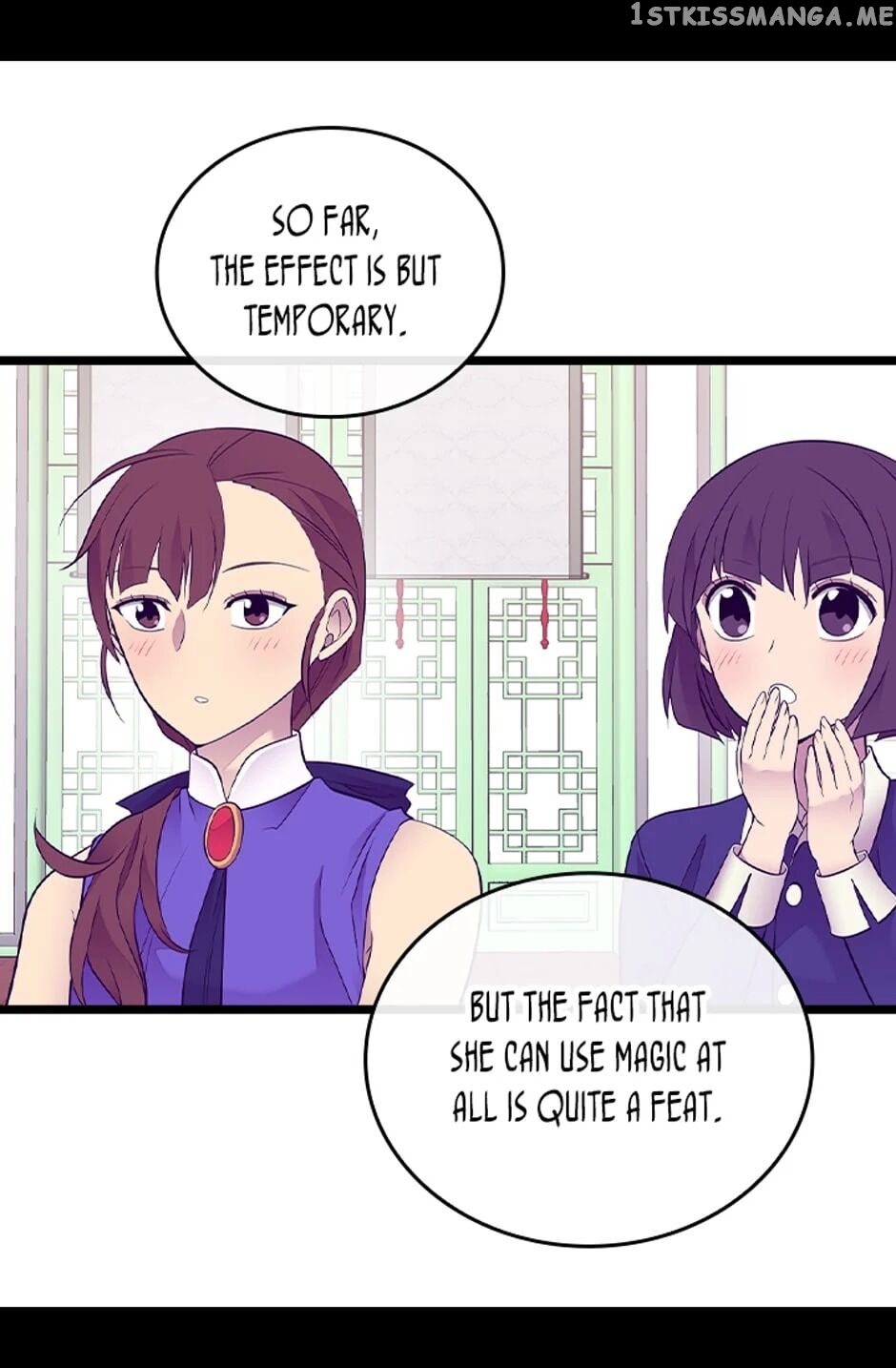 They Say i Was Born a King’s Daughter chapter 198 - page 58