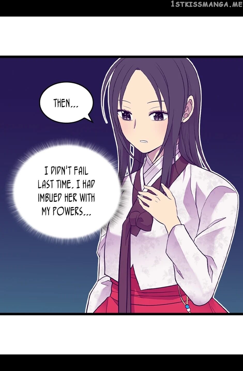 They Say i Was Born a King’s Daughter chapter 198 - page 59