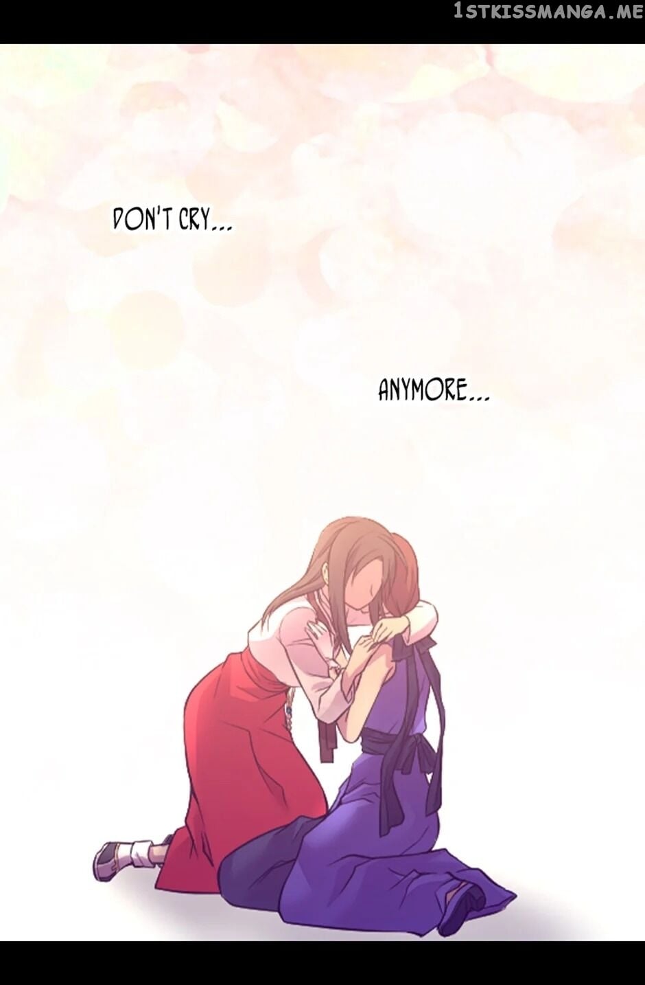 They Say i Was Born a King’s Daughter chapter 198 - page 6