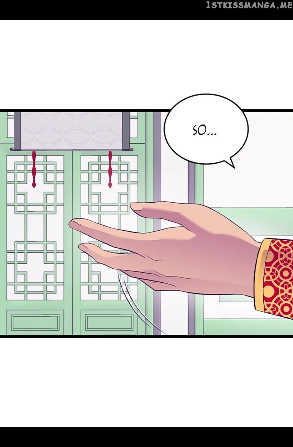 They Say i Was Born a King’s Daughter chapter 198 - page 60