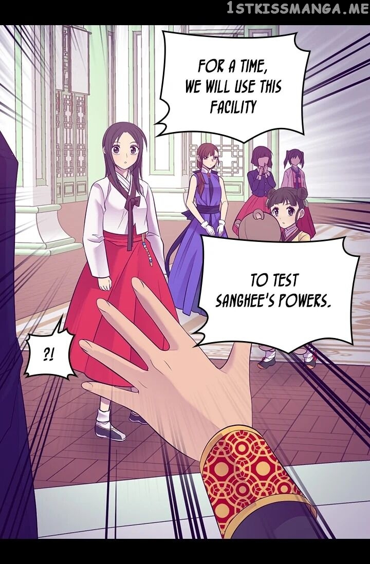 They Say i Was Born a King’s Daughter chapter 198 - page 61