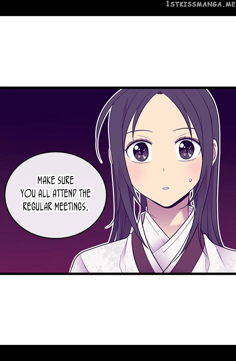 They Say i Was Born a King’s Daughter chapter 198 - page 62