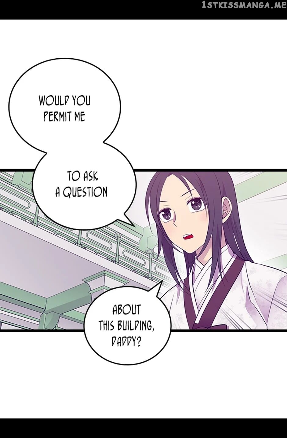 They Say i Was Born a King’s Daughter chapter 198 - page 66