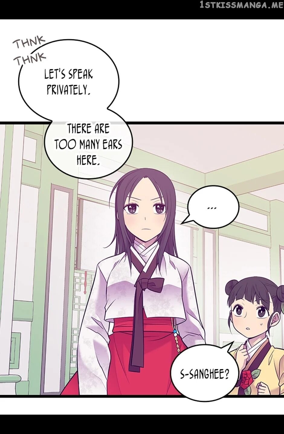 They Say i Was Born a King’s Daughter chapter 198 - page 68