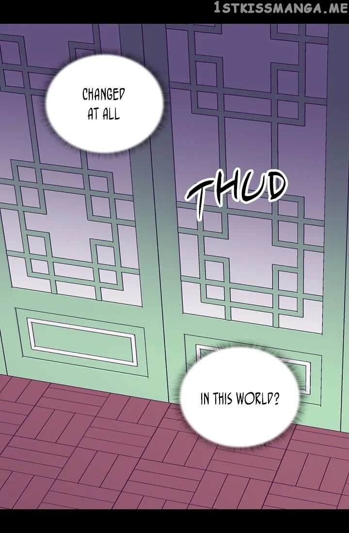 They Say i Was Born a King’s Daughter chapter 198 - page 70