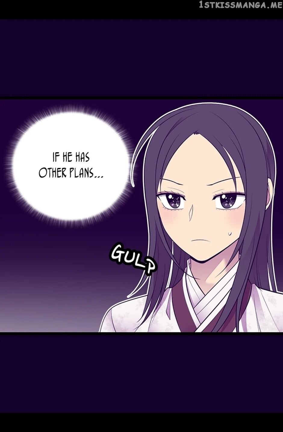 They Say i Was Born a King’s Daughter chapter 198 - page 72