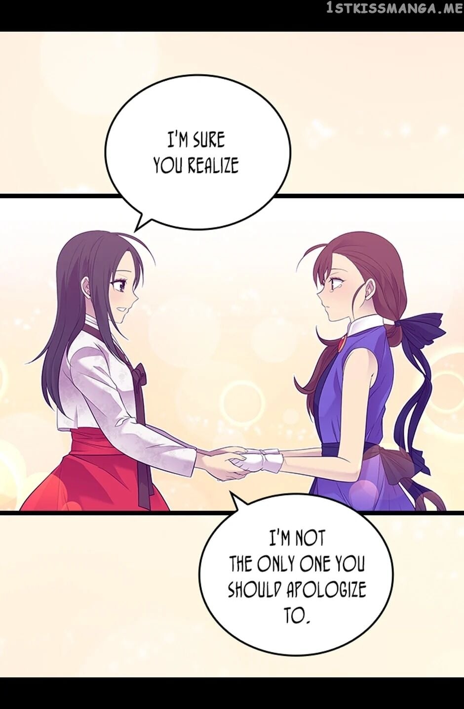 They Say i Was Born a King’s Daughter chapter 198 - page 9