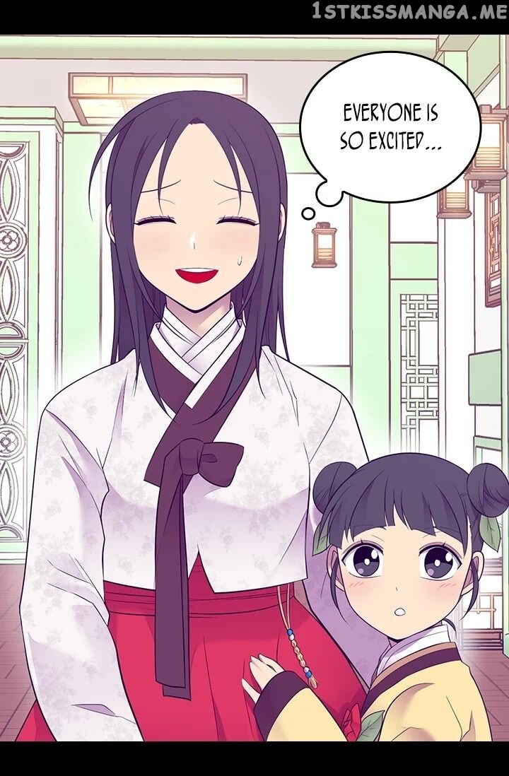 They Say i Was Born a King’s Daughter chapter 197 - page 10