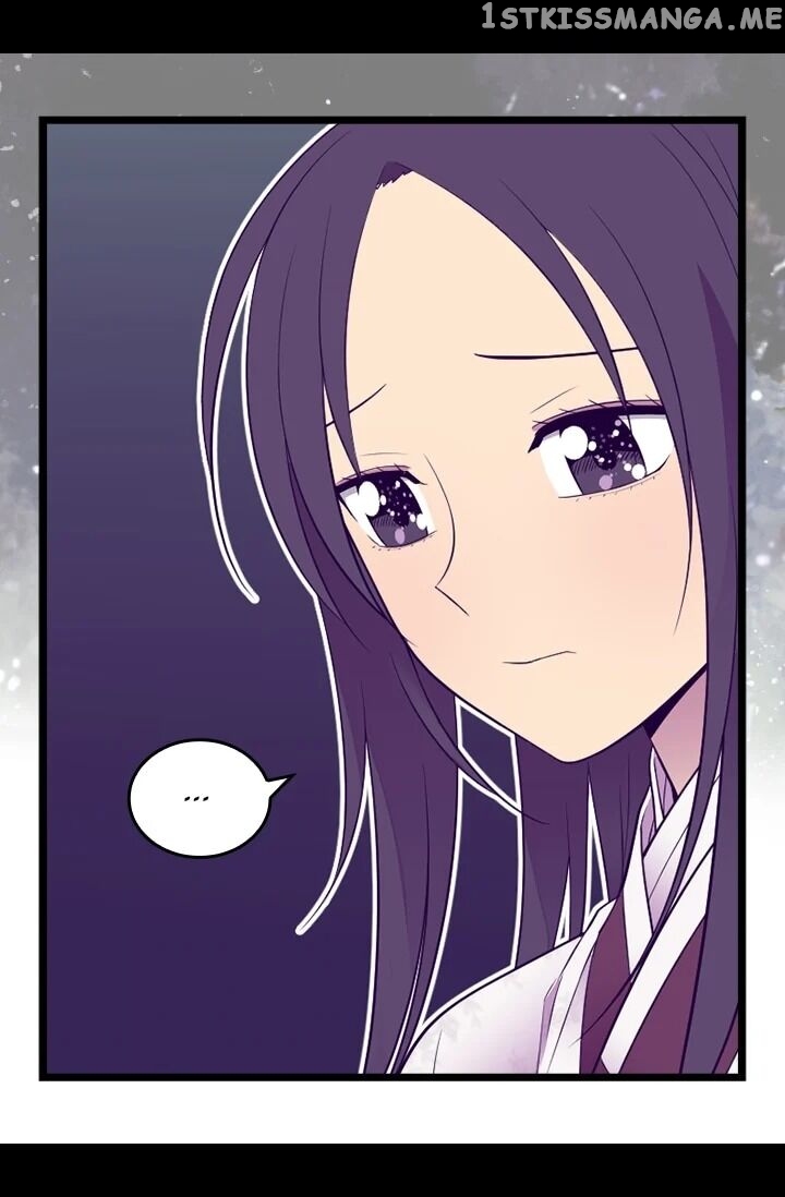 They Say i Was Born a King’s Daughter chapter 197 - page 13