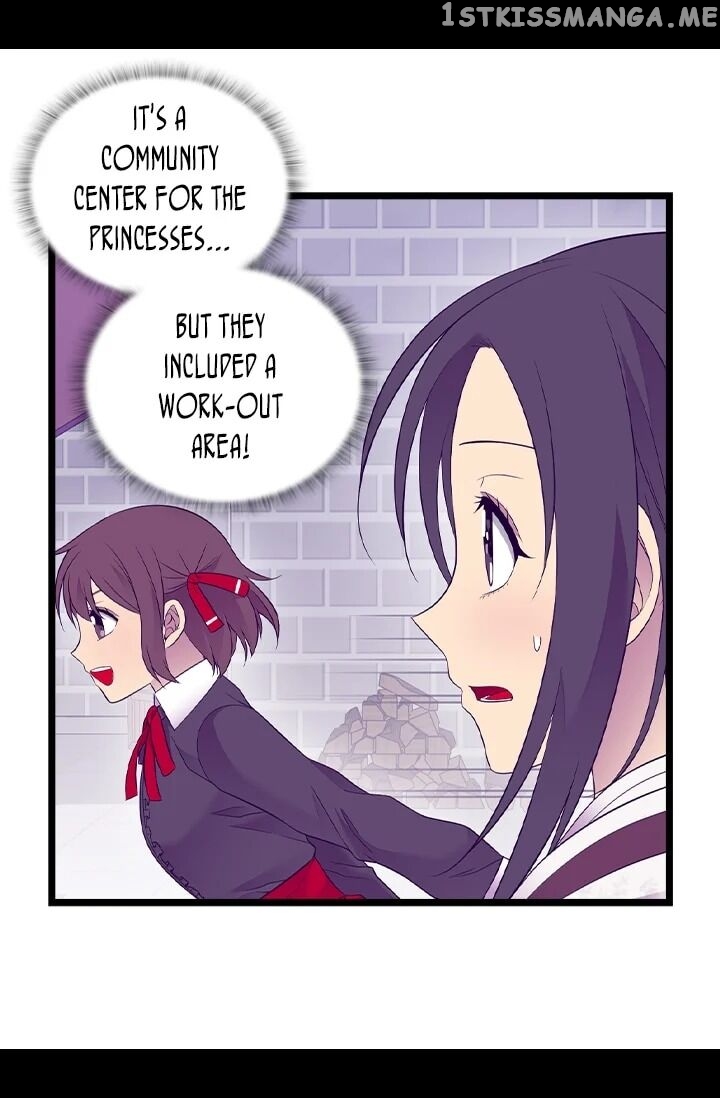 They Say i Was Born a King’s Daughter chapter 197 - page 18