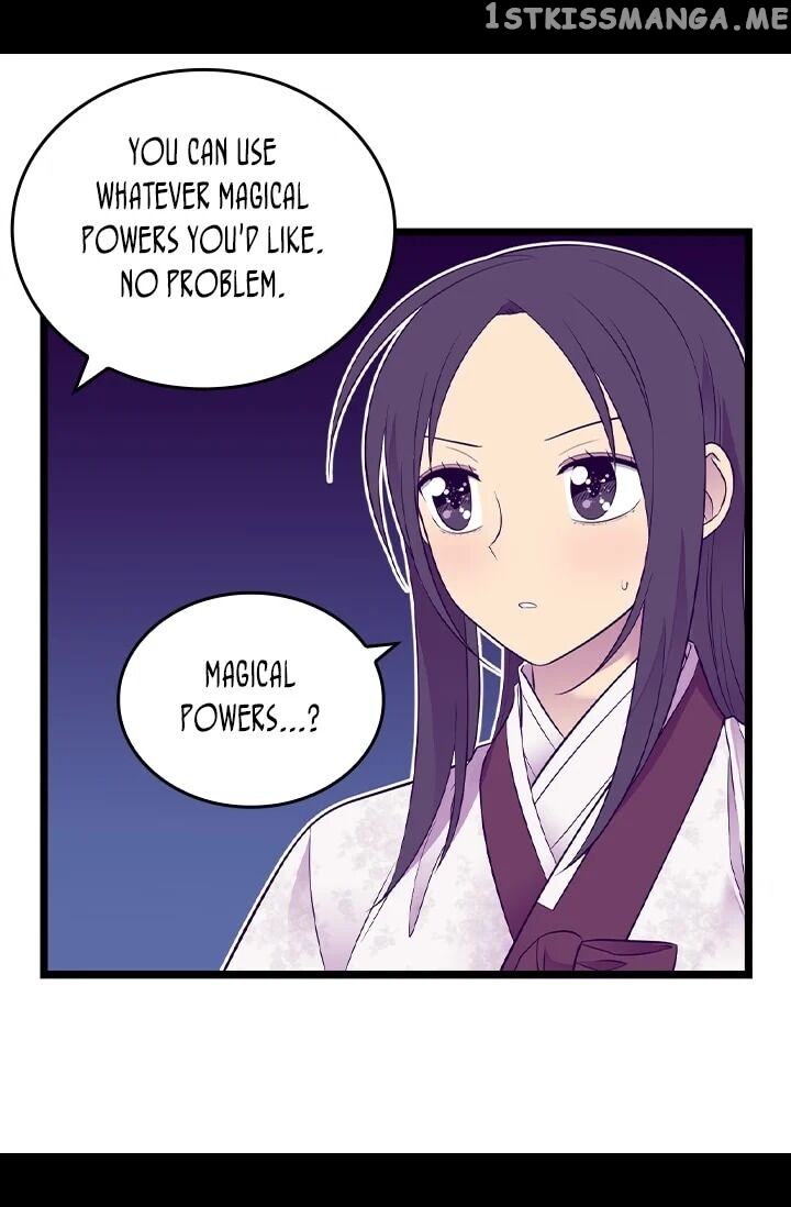 They Say i Was Born a King’s Daughter chapter 197 - page 23