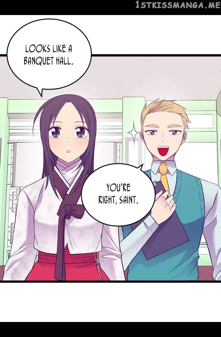 They Say i Was Born a King’s Daughter chapter 197 - page 28