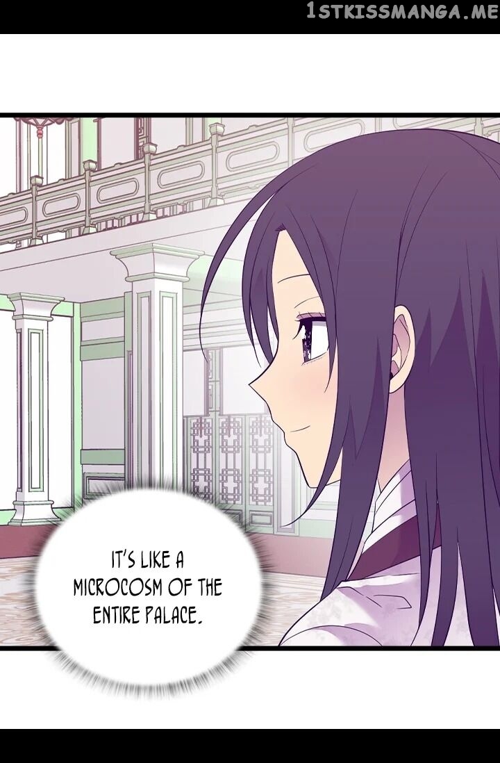 They Say i Was Born a King’s Daughter chapter 197 - page 30