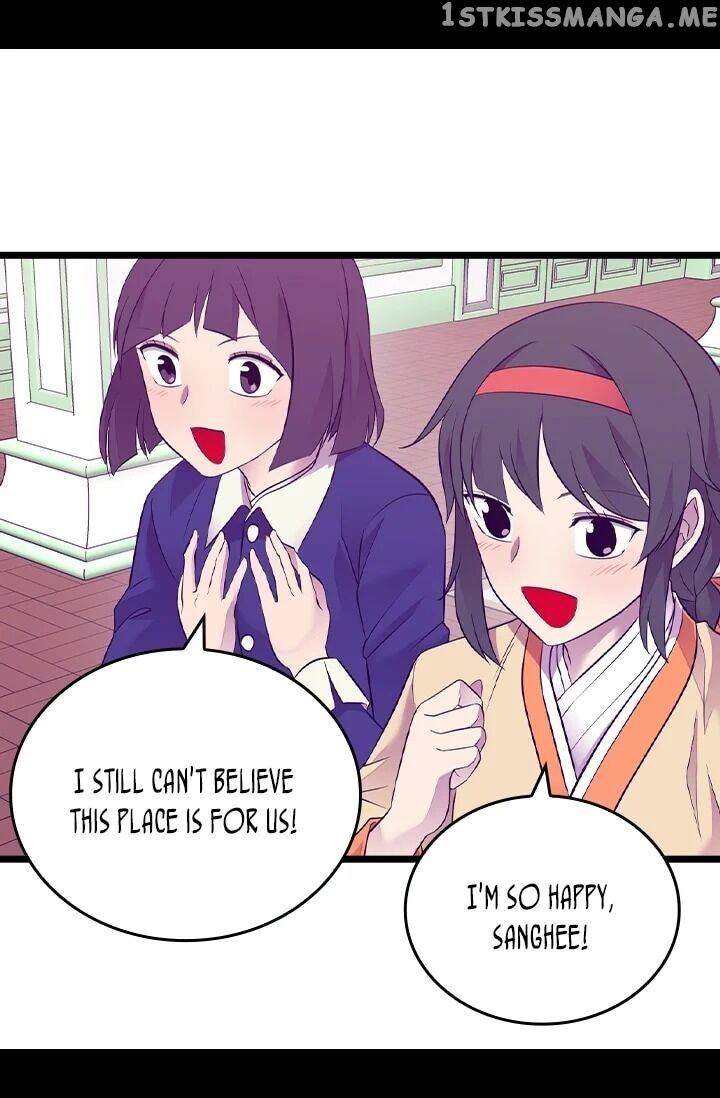 They Say i Was Born a King’s Daughter chapter 197 - page 36