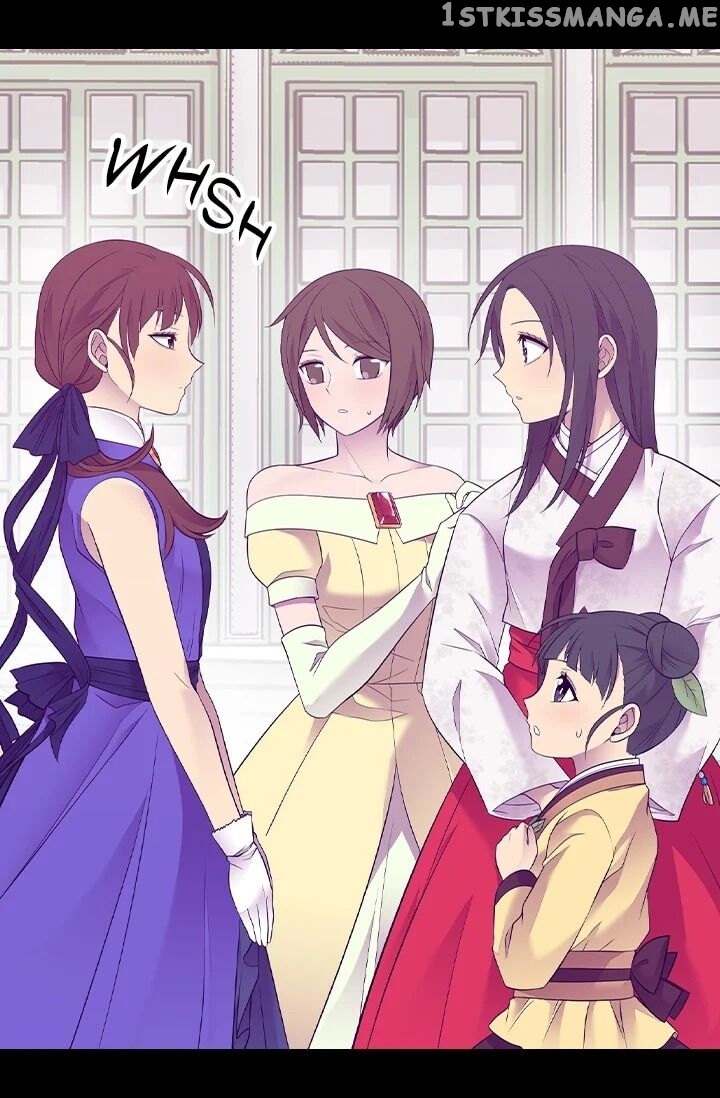 They Say i Was Born a King’s Daughter chapter 197 - page 49