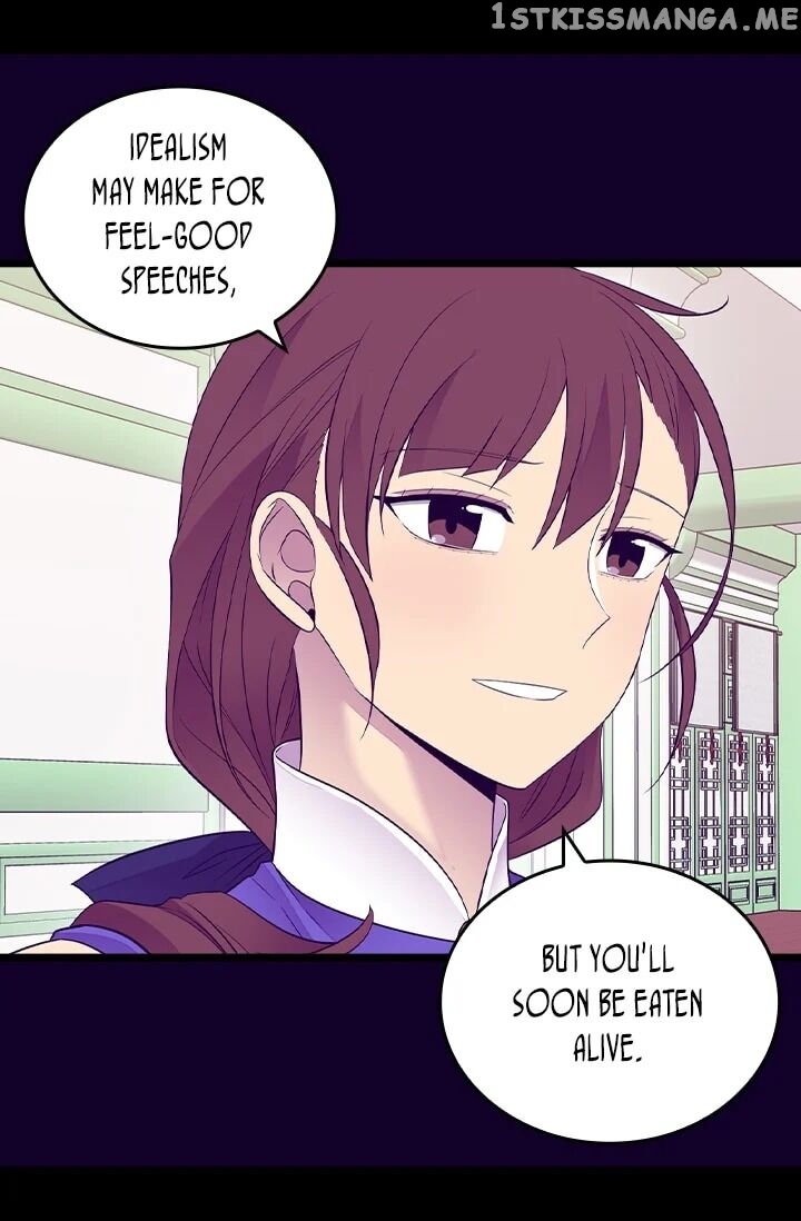 They Say i Was Born a King’s Daughter chapter 197 - page 54