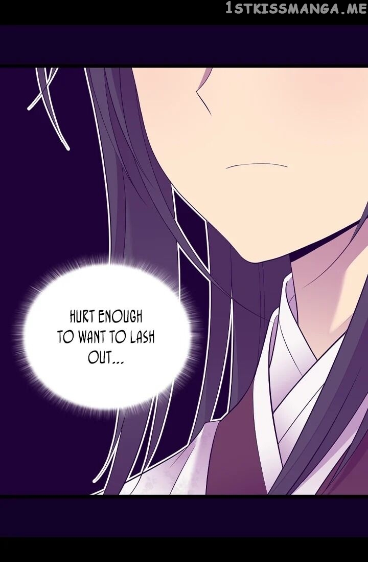 They Say i Was Born a King’s Daughter chapter 197 - page 58