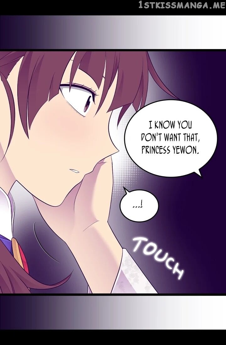 They Say i Was Born a King’s Daughter chapter 197 - page 63