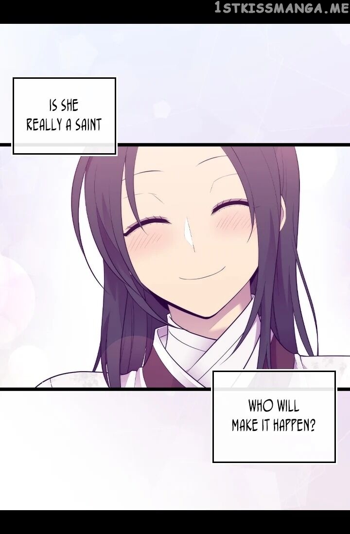 They Say i Was Born a King’s Daughter chapter 197 - page 67