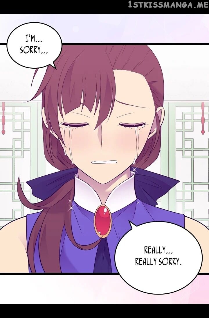 They Say i Was Born a King’s Daughter chapter 197 - page 70