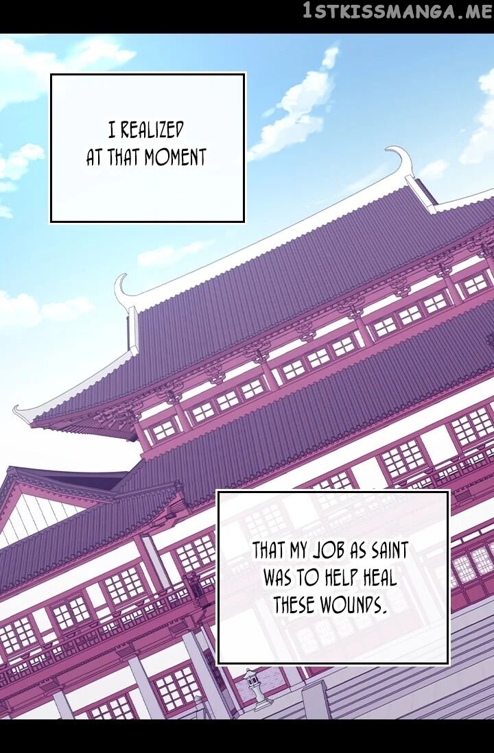 They Say i Was Born a King’s Daughter chapter 197 - page 74