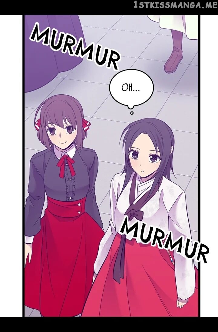 They Say i Was Born a King’s Daughter chapter 196 - page 10
