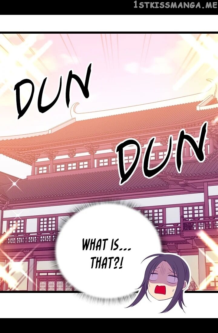 They Say i Was Born a King’s Daughter chapter 196 - page 11