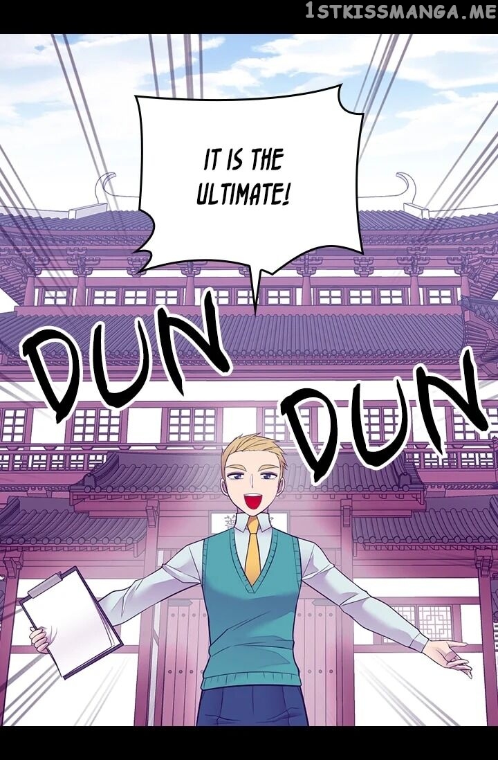 They Say i Was Born a King’s Daughter chapter 196 - page 19