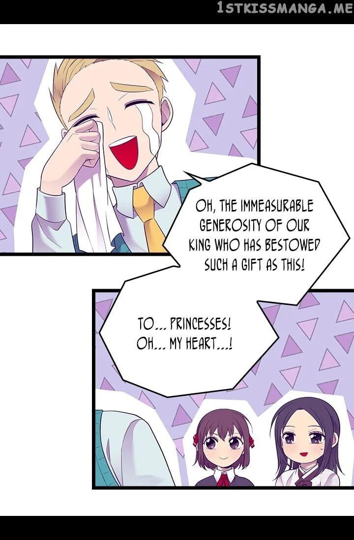 They Say i Was Born a King’s Daughter chapter 196 - page 20