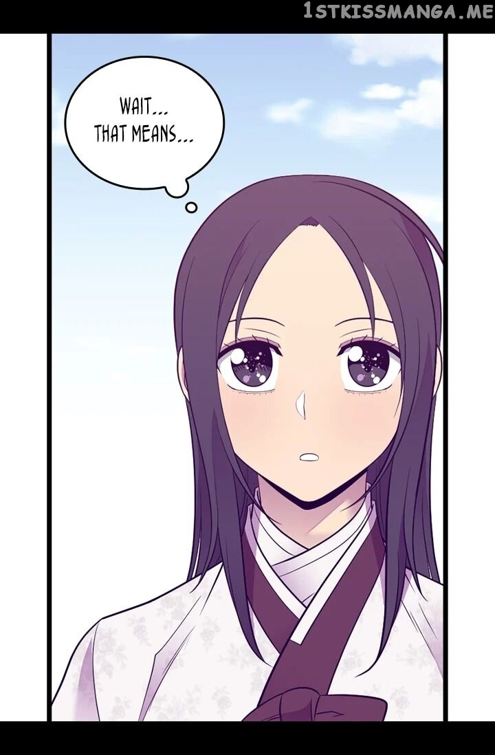They Say i Was Born a King’s Daughter chapter 196 - page 21